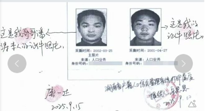 升级不减价！2027款凯美瑞上市，13.18万起却被网友吐槽减配