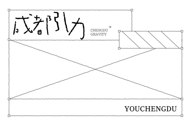 莱昂纳多:我和岳鑫从浙江队时期就是队友,感谢他给我的帮助
