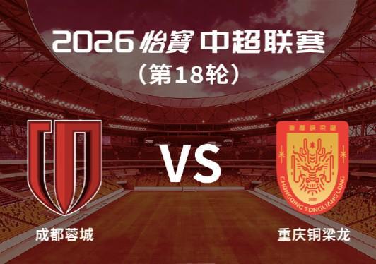 罗马诺官宣!曼联第3签来了!直接0元拿下,还是本土户口本门将