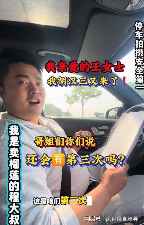 2026年“亚足联女足日”女孩足球节单县站活动举行，百余小将争锋女孩足球节