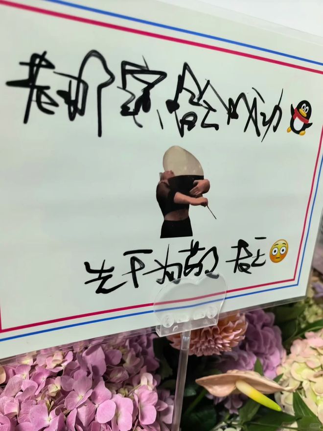 一个人能无耻到什么地步？网友：还是自己不硬气，小时候不够疯，大了不够强