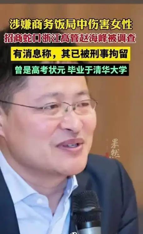 丁冰:收获平局十分不易