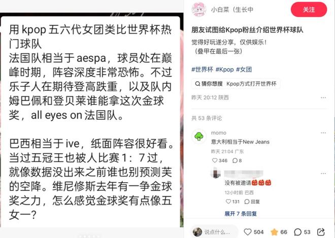 辛纳德约都不来了 ATP打造“小大满贯”的路上遇到了什么?