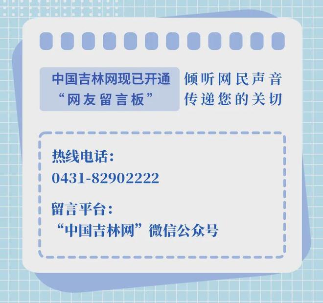 探访之江实验室:科创活水充分涌动