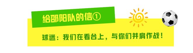 莫斯克拉送点逃红!登贝莱点球破门,K7伤口触目惊心,恩里克不满