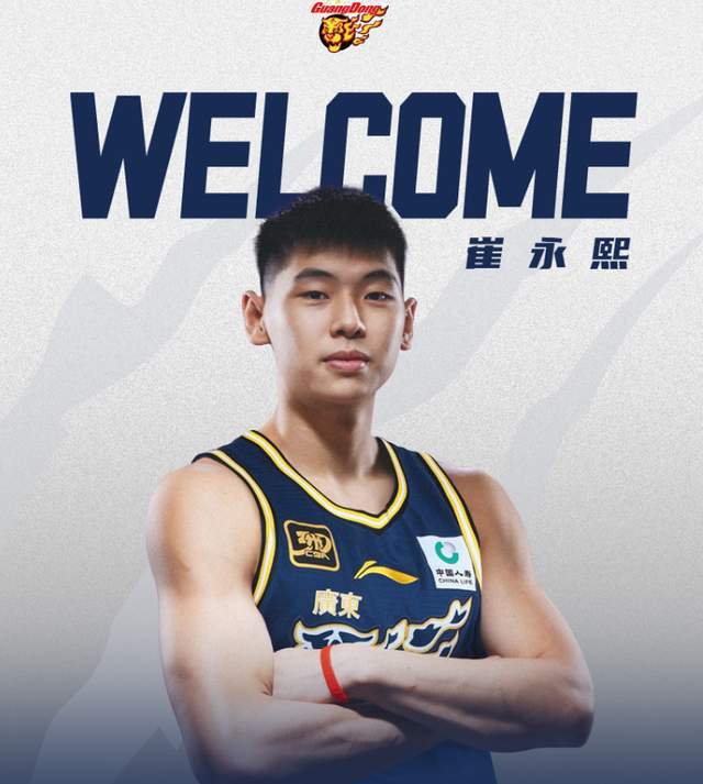 新一轮预警16省强降雨:8省有大暴雨,13号台风白海豚生成锁定了