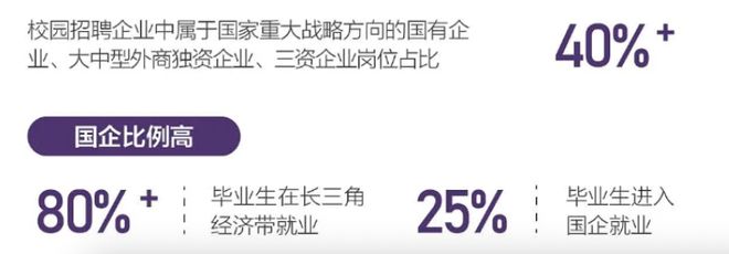 世界杯2黑马出局！4强出炉：阿根廷对英格兰，有望再和法国队争冠