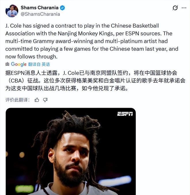 放弃继承260亿遗产，带女儿远走美国，如今才看清她多清醒