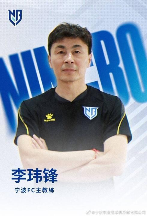 宋岳:身体还在恢复中,还得慢慢找回自己的竞技状态
