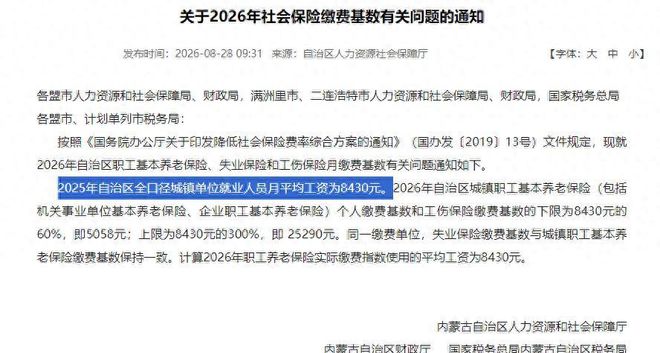 勇士5人上双轻取尼克斯：11号秀9中1最差一战 阿金斯21分