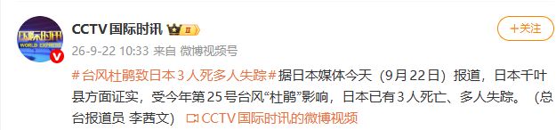 探访之江实验室:科创活水充分涌动
