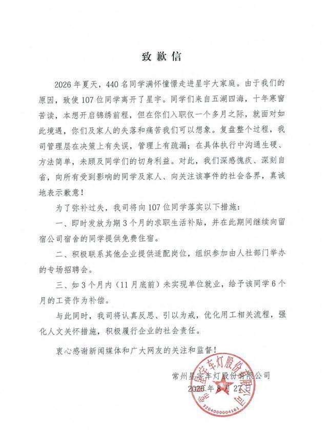 曝刘铮回台湾联赛,古德温遭哄抢,10人合同到期,夺冠阵容拆散?