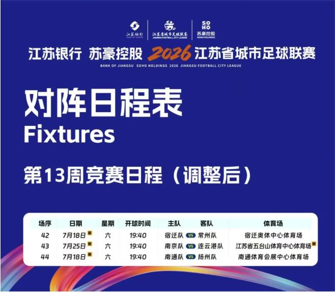 太心酸了!送子读完大学,父亲返程放弃高铁选绿皮,直言6小时挣不到400元