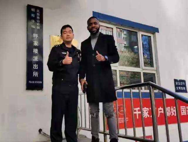 韩国国足世界杯遭淘汰 李在明批评足协失职