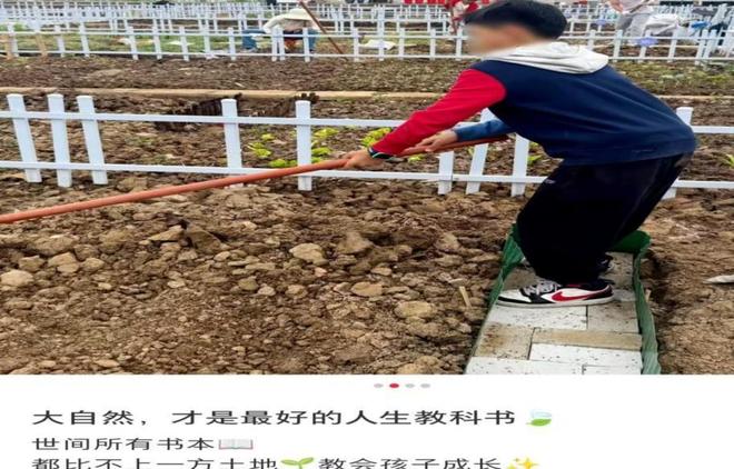 郭新娃/陈芳卉获得中国羽毛球公开赛混双冠军