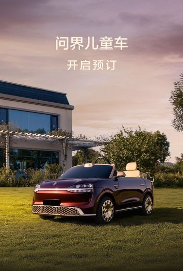 前有贵人领路，后有亲人兜底！年底翻身赚大钱很有福气的 3 生肖
