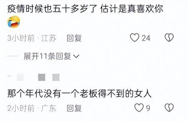 勇士官宣波津无限期缺阵!本人发声辟谣:我没感染HIV也没得艾滋病