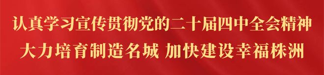 强势逆袭世青赛U17最终12人大名单!惠州又一个后卫要打出来?