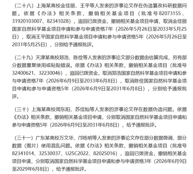 解放军放出重磅消息!据国防部通报,9月22日到25日,中方将派出部队前往印尼,参与东盟防长扩大会框架下的“三叉戟决心”实兵演练。
