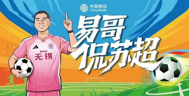 天空：本届世界杯成为姆巴佩和梅西二人转，双方进球你追我赶