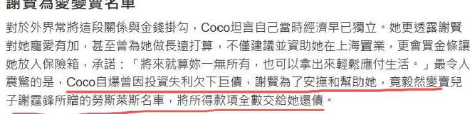 央视中秋晚会主持人官宣!5人只有谢娜一个被换掉,原因很简单