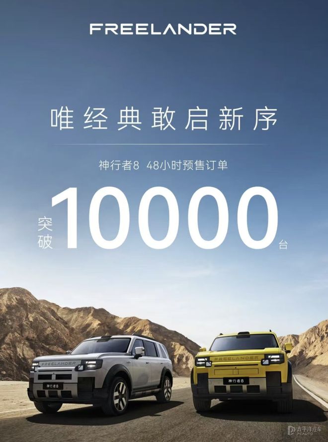 下半程刚踢了两轮，北京国安就连迎4个坏消息，中超争四都有点悬