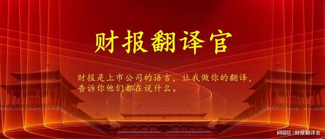 泰航拒载完整监控曝光!22名追星“小仙女”机场闹事,片段视频骗了全网