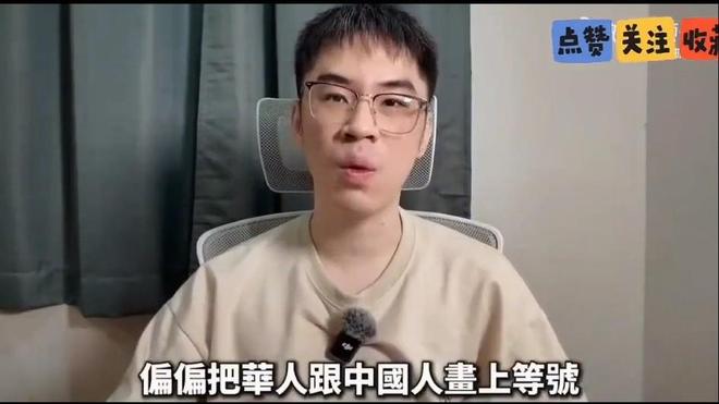 体检无恙，辛纳安心奔赴温网卫冕征程，再登影响力榜单续写巅峰