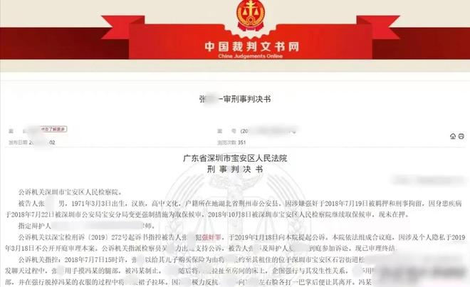记者:随着张庆鹏离任以及刘家成到队,北控决心要进行大变革