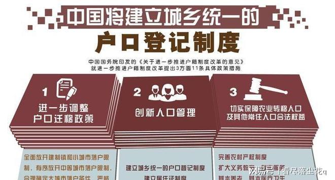 一个老好人，如何成为一名冠军教头