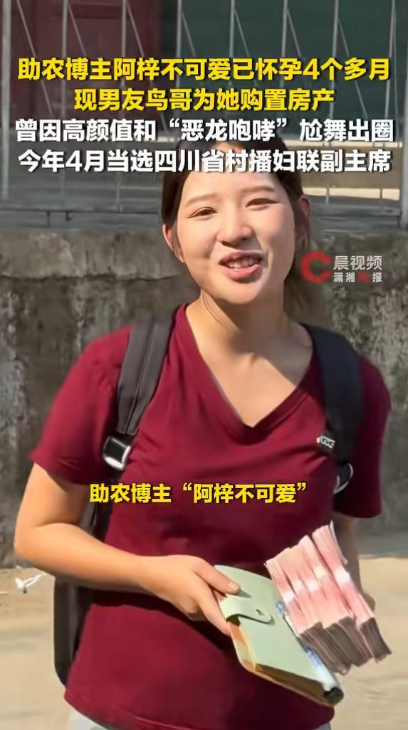 机务闯大祸！加油车未拔油管就开走 国航747