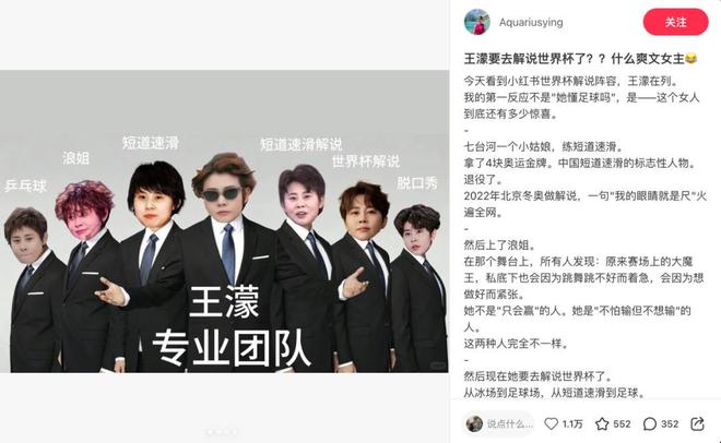 辛纳德约都不来了 ATP打造“小大满贯”的路上遇到了什么?