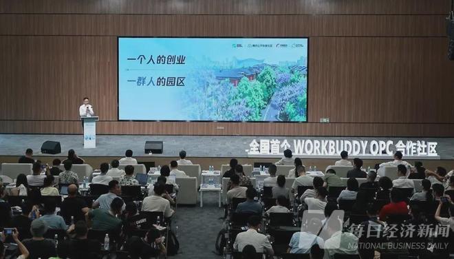 奇才手握2026NBA选秀状元签