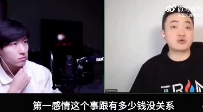 折戟庐山:广州蒲公英四轮不胜背后的战术失序与心态困局