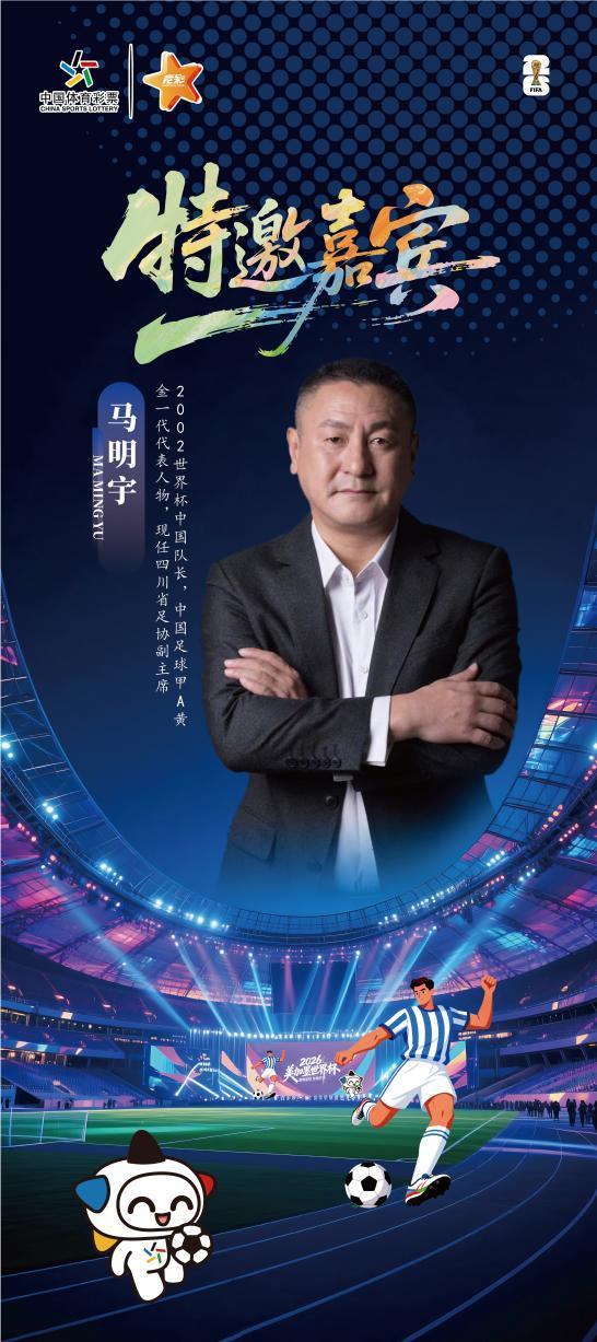 掏出1000万！辽宁男篮大手笔引援，招揽国青队长