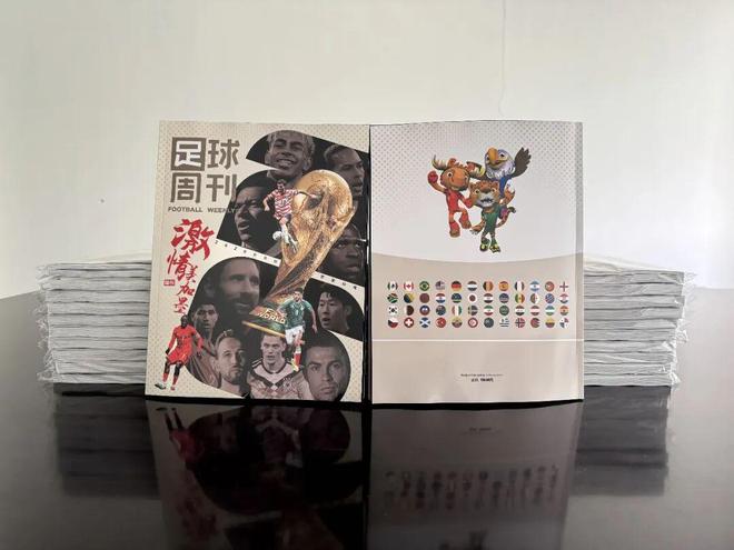 加纳国脚塞内亚手术成功将缺阵八周