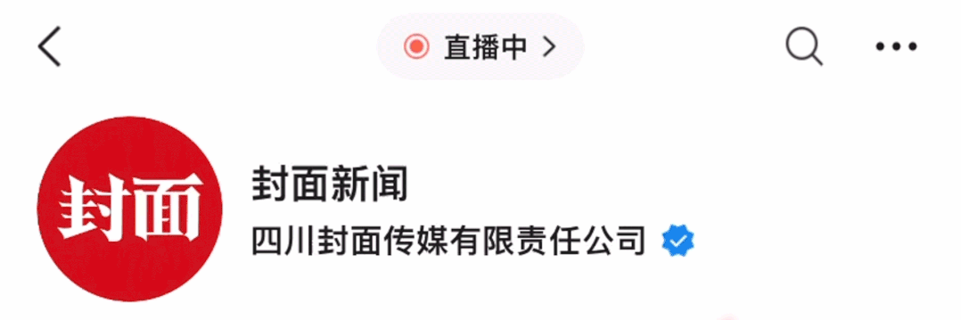 国际刑事法庭对普京总统的逮捕令在中国无效！