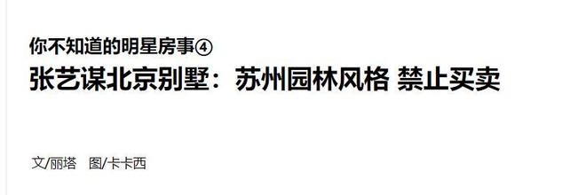 曝开拓者后卫夏普右膝半月板撕裂，预计缺席6个月