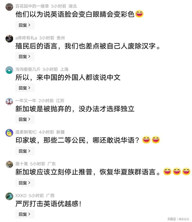 乔什·布洛林自曝戒酒12年：每天清晨6点上线开会