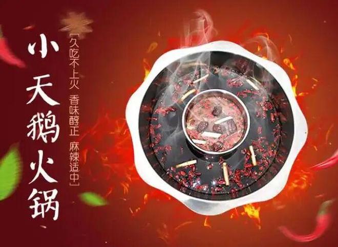 8强出7席!中国女足5