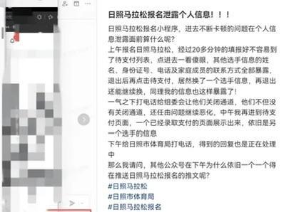 两战10中2!场上低效场外争议缠身,女篮第4内线恐葬送国家队前景