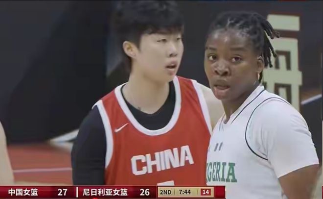 买乌郎:进球后听到主场球迷喊我的名字,我很开心也很幸福