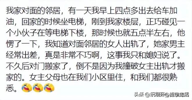 重要升级！交管12123大改版，11月1日起开始！所有车主全部受益