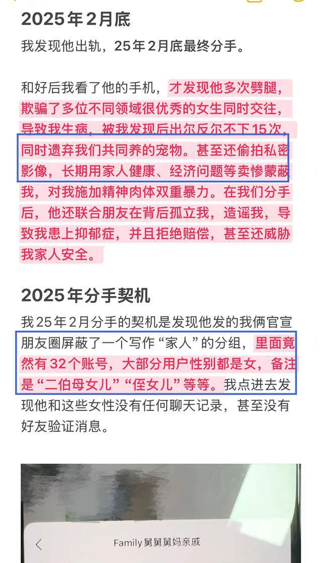万字解读三：华为这次转身要啃的，是中国科技最硬的半导体骨头