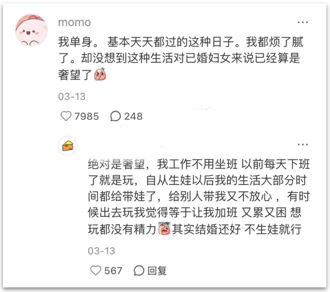 男篮最该归化他?10号秀伯里斯夏联场均23+4+4:他的外公是中国人