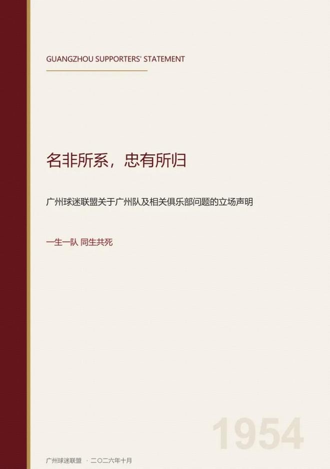 1.12亿侧翼墨菲适配文班，马刺该出手了