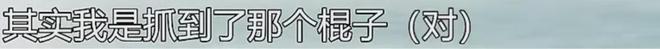 记者:洛夫顿、王哲林留在上海治疗,将缺席客战宁波的比赛