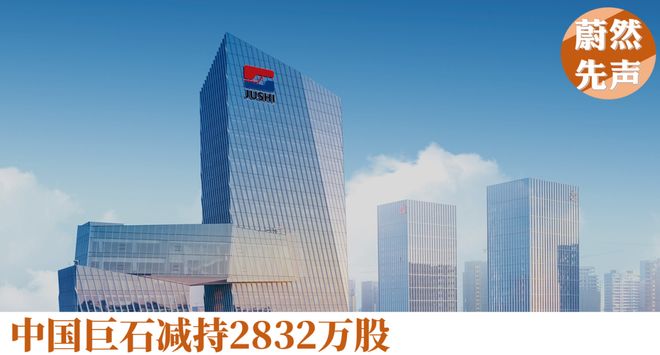 十多队询价自由球员詹姆斯