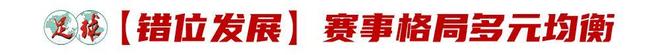 5年5861万归化！新亚洲第1控来了！中国男篮要疯了