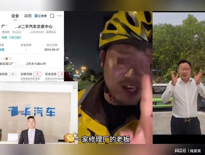 毕夏首谈丈夫张恒远患病及去世过程：参加好声音时就已经有症状